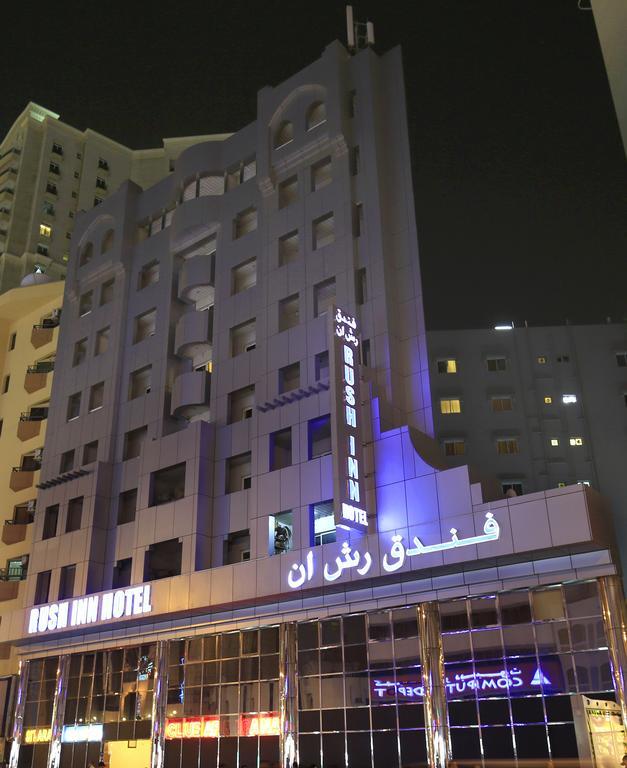 Rush Inn Hotel Dubai Dış mekan fotoğraf