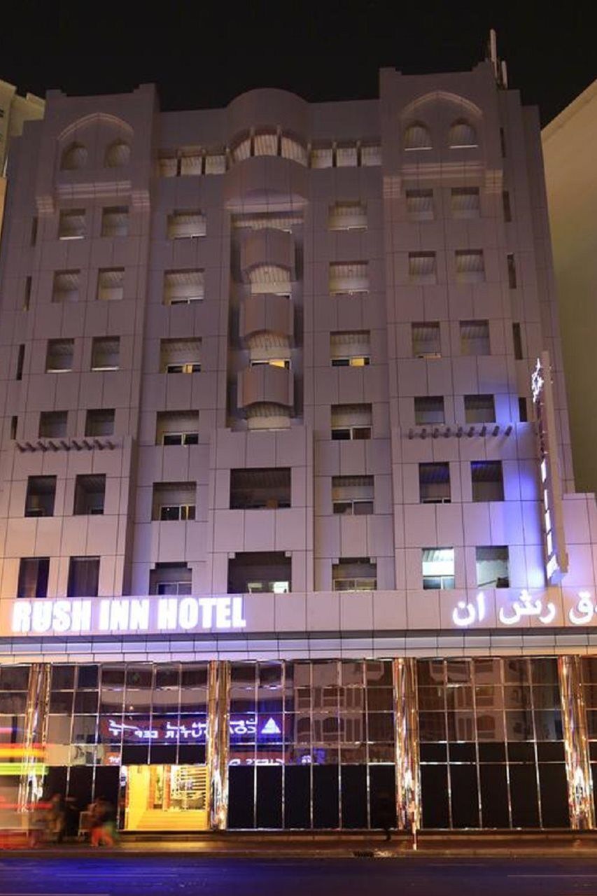 Rush Inn Hotel Dubai Dış mekan fotoğraf
